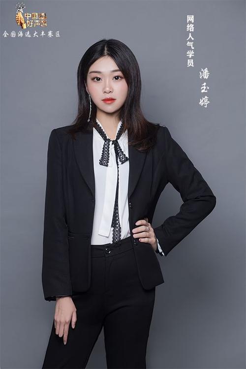 李春桃 - 杭州嘉德威钢琴有限公司李春桃